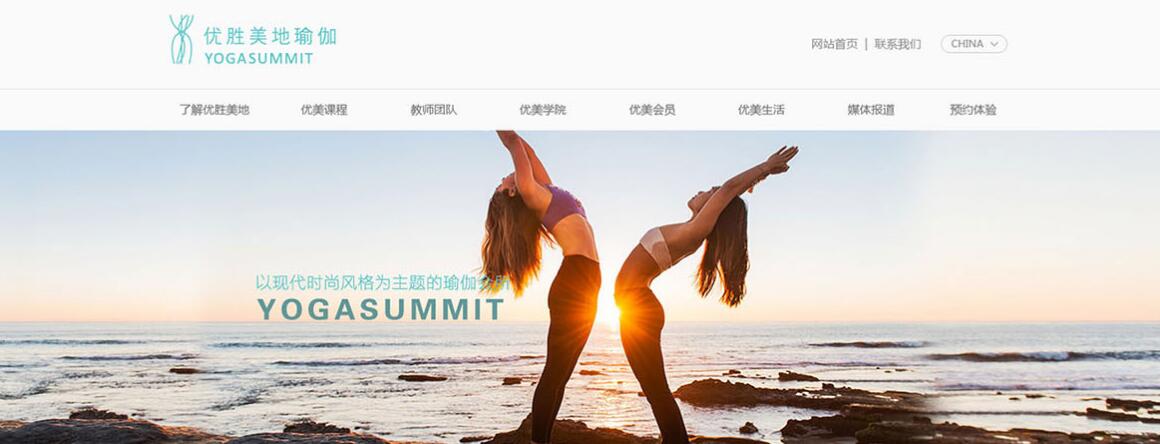 北京小關(guān)網(wǎng)站建設(shè)公司