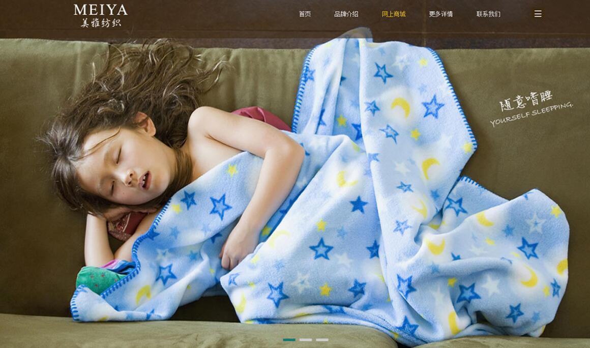 北京新發(fā)地網(wǎng)站建設(shè)公司